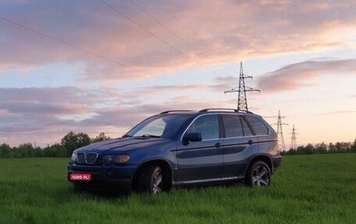 BMW X5, 2001 год, 850 000 рублей, 1 фотография