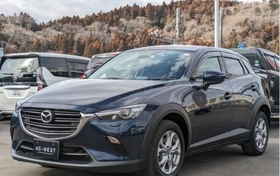 Mazda CX-3 I, 2021 год, 1 300 000 рублей, 1 фотография