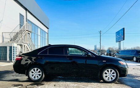 Toyota Camry, 2008 год, 1 299 999 рублей, 7 фотография