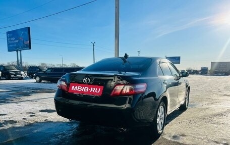 Toyota Camry, 2008 год, 1 299 999 рублей, 6 фотография