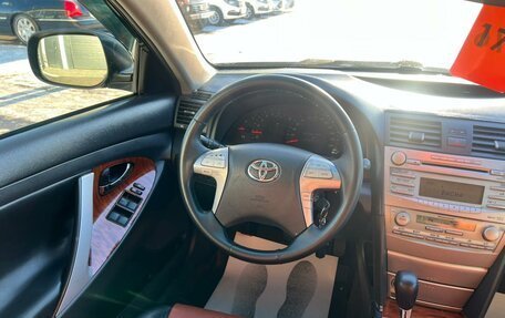 Toyota Camry, 2008 год, 1 299 999 рублей, 14 фотография