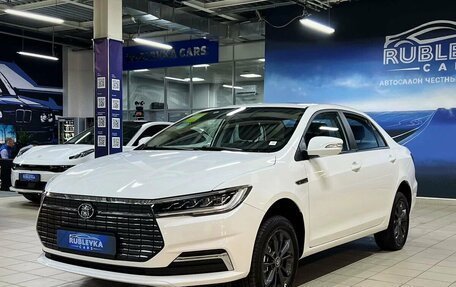 BYD Qin, 2023 год, 2 299 000 рублей, 2 фотография