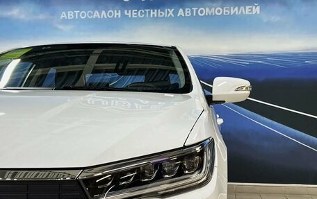 BYD Qin, 2023 год, 2 299 000 рублей, 3 фотография