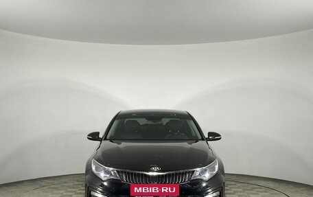 KIA Optima IV, 2018 год, 2 095 000 рублей, 2 фотография