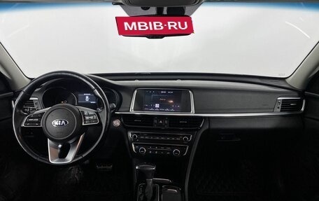 KIA Optima IV, 2018 год, 2 095 000 рублей, 12 фотография