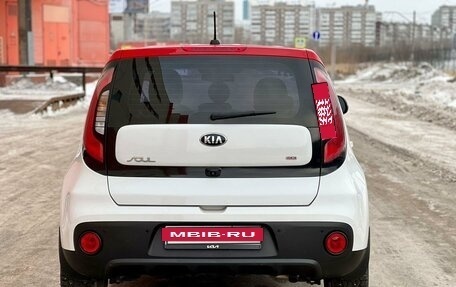 KIA Soul II рестайлинг, 2017 год, 1 399 000 рублей, 6 фотография