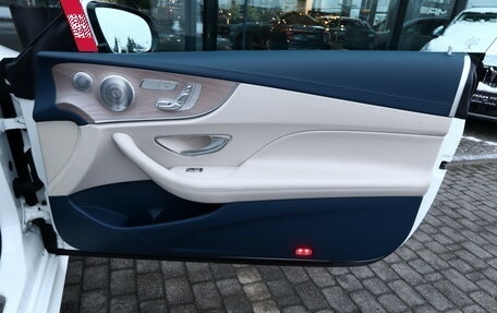 Mercedes-Benz E-Класс, 2019 год, 5 100 000 рублей, 16 фотография