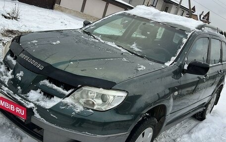 Mitsubishi Outlander III рестайлинг 3, 2006 год, 535 000 рублей, 2 фотография