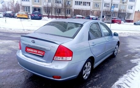 KIA Cerato I, 2007 год, 450 000 рублей, 3 фотография