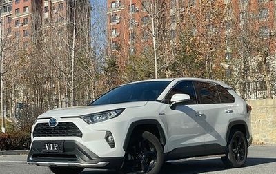 Toyota RAV4, 2022 год, 2 890 000 рублей, 1 фотография