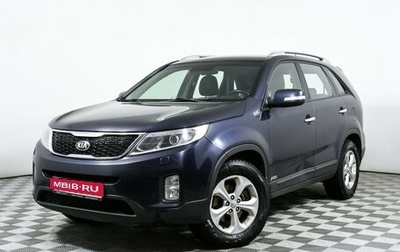 KIA Sorento II рестайлинг, 2013 год, 1 693 000 рублей, 1 фотография