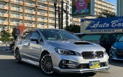 Subaru Levorg I, 2016 год, 1 240 000 рублей, 1 фотография