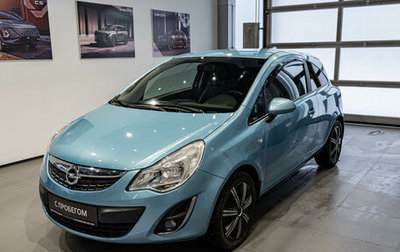 Opel Corsa D, 2011 год, 775 000 рублей, 1 фотография