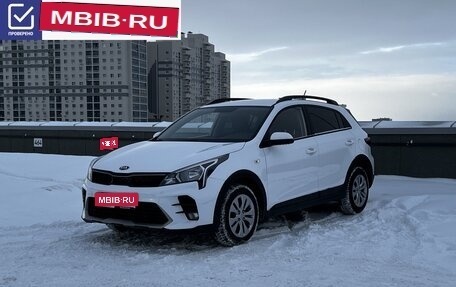 KIA Rio IV, 2021 год, 1 790 000 рублей, 1 фотография