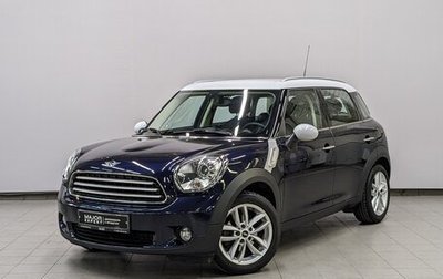 MINI Countryman I (R60), 2012 год, 1 590 000 рублей, 1 фотография