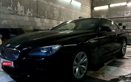 BMW 6 серия, 2011 год, 3 200 000 рублей, 12 фотография