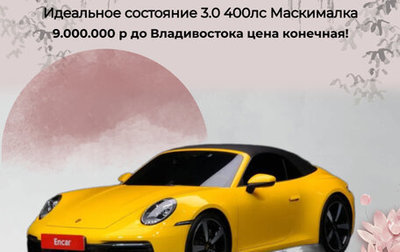 Porsche 911, 2021 год, 9 000 000 рублей, 1 фотография