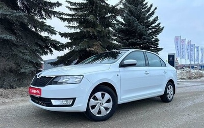 Skoda Rapid I, 2015 год, 870 000 рублей, 1 фотография