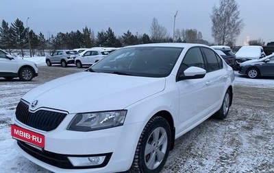 Skoda Octavia, 2013 год, 1 519 999 рублей, 1 фотография