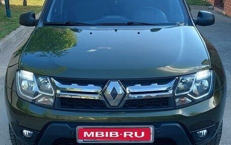 Renault Duster I рестайлинг, 2015 год, 1 400 000 рублей, 1 фотография