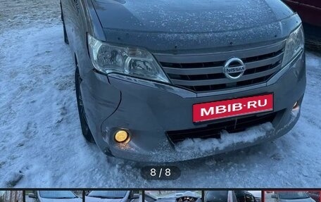 Nissan Serena IV, 2011 год, 1 250 000 рублей, 1 фотография