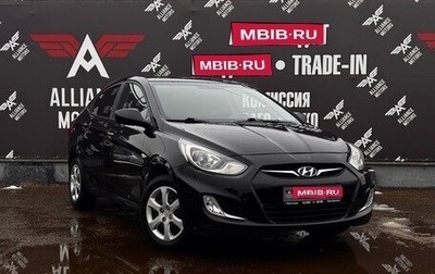 Hyundai Solaris II рестайлинг, 2013 год, 795 000 рублей, 1 фотография