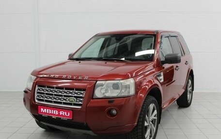 Land Rover Freelander II рестайлинг 2, 2008 год, 923 000 рублей, 1 фотография