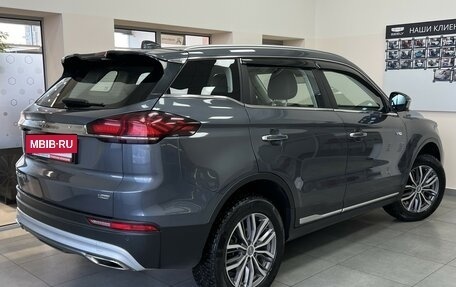 Geely Atlas, 2021 год, 2 289 000 рублей, 2 фотография