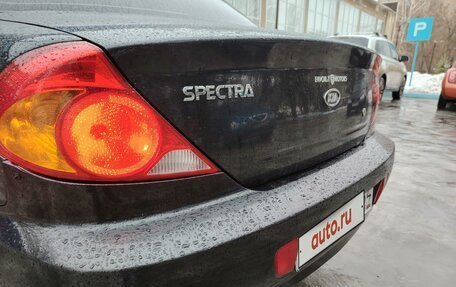 KIA Spectra II (LD), 2008 год, 370 000 рублей, 12 фотография