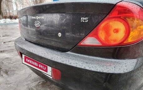 KIA Spectra II (LD), 2008 год, 370 000 рублей, 13 фотография