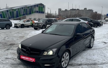 Mercedes-Benz C-Класс, 2011 год, 1 465 000 рублей, 12 фотография