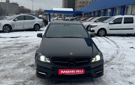 Mercedes-Benz C-Класс, 2011 год, 1 465 000 рублей, 13 фотография