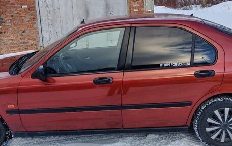 Honda Civic VII, 1997 год, 480 000 рублей, 2 фотография