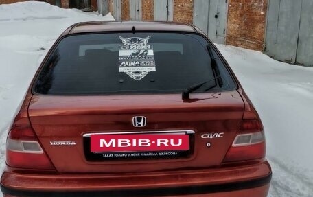 Honda Civic VII, 1997 год, 480 000 рублей, 6 фотография