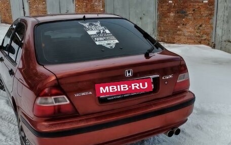 Honda Civic VII, 1997 год, 480 000 рублей, 5 фотография