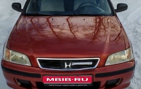 Honda Civic VII, 1997 год, 480 000 рублей, 7 фотография