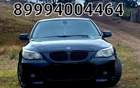 BMW 5 серия, 2008 год, 1 270 000 рублей, 7 фотография