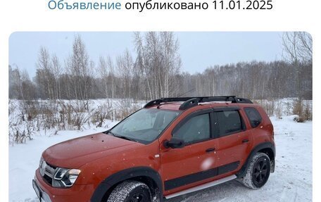 Renault Duster I рестайлинг, 2019 год, 1 850 000 рублей, 6 фотография