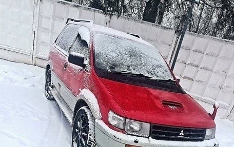 Mitsubishi RVR III рестайлинг, 1996 год, 500 005 рублей, 12 фотография