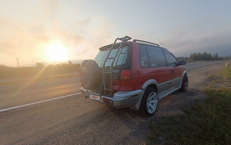 Mitsubishi RVR III рестайлинг, 1996 год, 500 005 рублей, 26 фотография