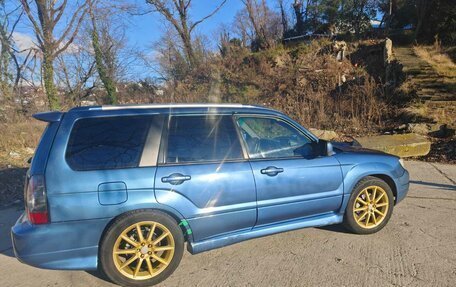 Subaru Forester, 2007 год, 1 400 000 рублей, 2 фотография