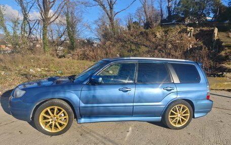 Subaru Forester, 2007 год, 1 400 000 рублей, 8 фотография