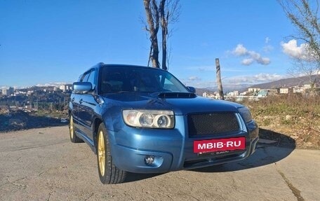 Subaru Forester, 2007 год, 1 400 000 рублей, 6 фотография