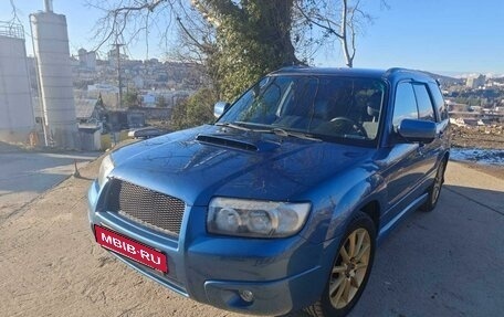 Subaru Forester, 2007 год, 1 400 000 рублей, 5 фотография