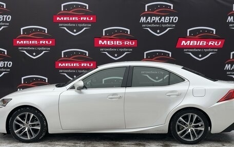 Lexus IS III, 2020 год, 3 800 000 рублей, 4 фотография