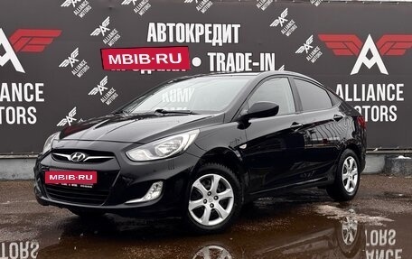 Hyundai Solaris II рестайлинг, 2013 год, 795 000 рублей, 3 фотография