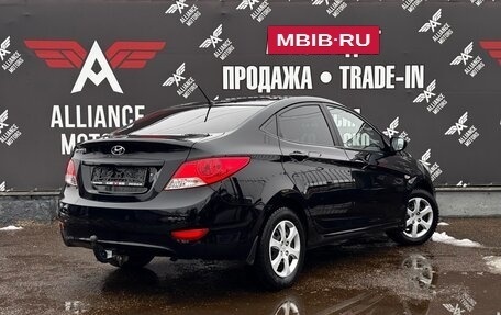 Hyundai Solaris II рестайлинг, 2013 год, 795 000 рублей, 27 фотография