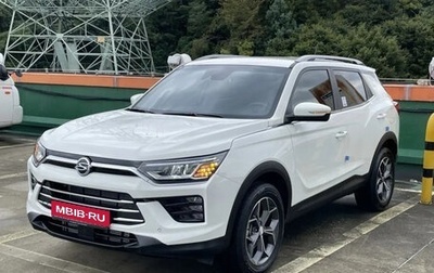 SsangYong Korando, 2021 год, 1 500 000 рублей, 1 фотография