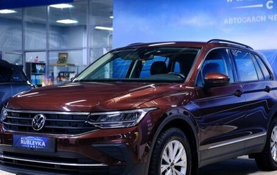 Volkswagen Tiguan II, 2021 год, 2 799 000 рублей, 1 фотография