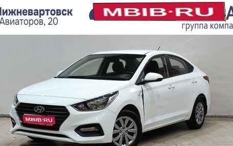 Hyundai Solaris II рестайлинг, 2019 год, 1 150 000 рублей, 1 фотография